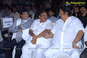 Allari Naresh Sudigadu Audio Release Function Photos