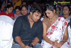 Allari Naresh Sudigadu Audio Release Function Photos