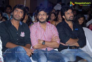 Allari Naresh Sudigadu Audio Release Function Photos