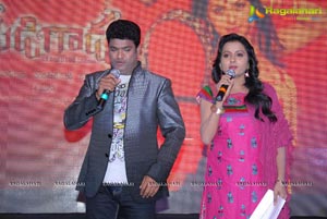 Allari Naresh Sudigadu Audio Release Function Photos