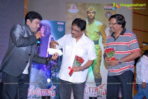 Allari Naresh Sudigadu Audio Release Function Photos