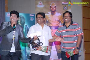 Allari Naresh Sudigadu Audio Release Function Photos