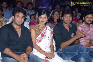 Allari Naresh Sudigadu Audio Release Function Photos