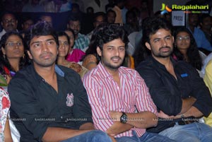 Allari Naresh Sudigadu Audio Release Function Photos