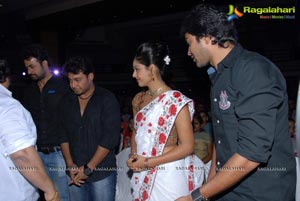 Allari Naresh Sudigadu Audio Release Function Photos