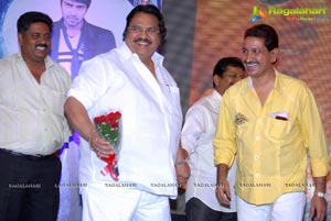 Allari Naresh Sudigadu Audio Release Function Photos