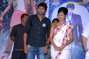 Allari Naresh Sudigadu Audio Release Function Photos