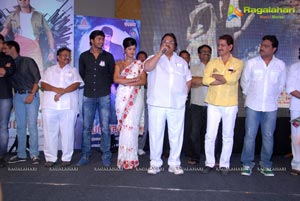 Allari Naresh Sudigadu Audio Release Function Photos