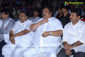 Allari Naresh Sudigadu Audio Release Function Photos