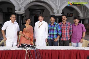 Super Star Krishna and Aadi at Sukumarudu Press Meet Photos