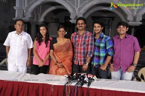 Super Star Krishna and Aadi at Sukumarudu Press Meet Photos