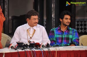 Super Star Krishna and Aadi at Sukumarudu Press Meet Photos