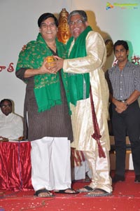 Tanikella Bharani Sahitya Puraskaram 2012 Photos