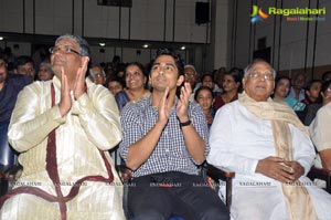 Tanikella Bharani Sahitya Puraskaram 2012 Photos