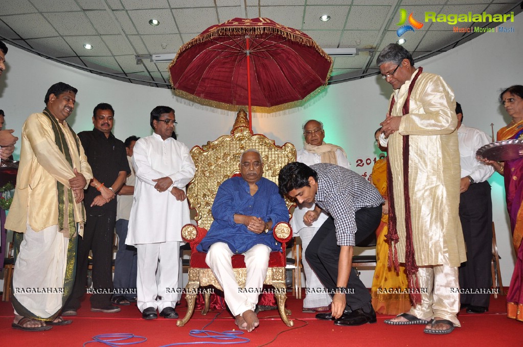 Tanikella Bharani Sahiti Puraskaram 2012