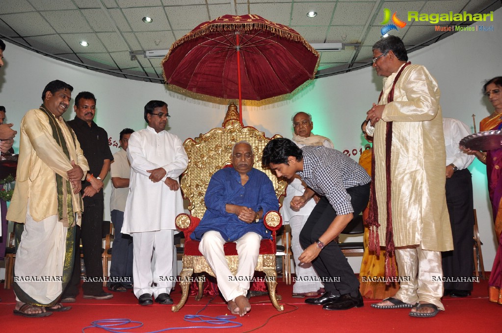 Tanikella Bharani Sahiti Puraskaram 2012