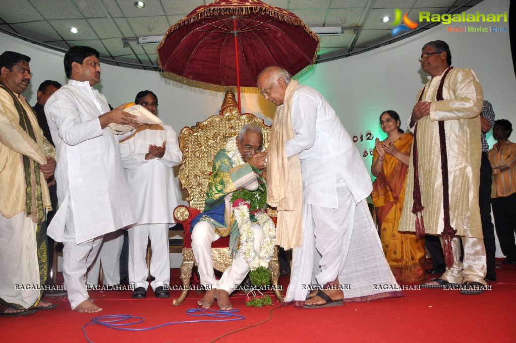 Tanikella Bharani Sahiti Puraskaram 2012