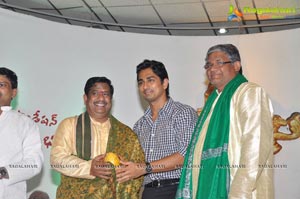 Tanikella Bharani Sahitya Puraskaram 2012 Photos