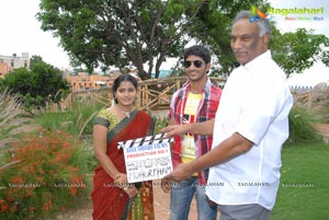 Tanusha Film Muhurat