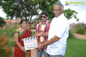 Tanusha Film Muhurat