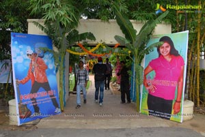 Tanusha Film Muhurat