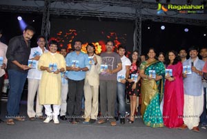 Telugabbayi Audio Release Function