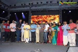 Telugabbayi Audio Release Function