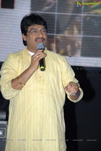 Telugabbayi Audio Release Function