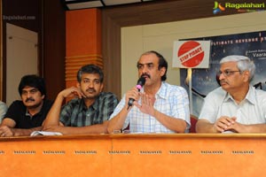 Rajamouli - Suresh Babu's Anti Piracy Cell Press Meet