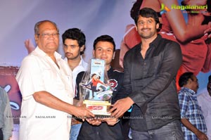 Tuneega Tuneega Platinum Disc Function Photos