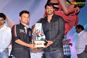 Tuneega Tuneega Platinum Disc Function Photos