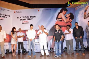 Tuneega Tuneega Platinum Disc Function Photos