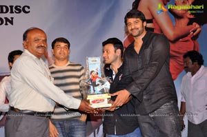 Tuneega Tuneega Platinum Disc Function Photos