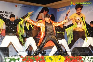 Tuneega Tuneega Platinum Disc Function Photos