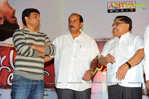 Tuneega Tuneega Platinum Disc Function Photos