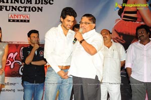 Tuneega Tuneega Platinum Disc Function Photos