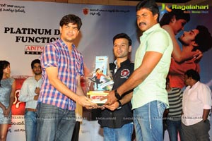 Tuneega Tuneega Platinum Disc Function Photos