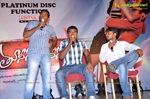 Tuneega Tuneega Platinum Disc Function Photos