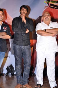 Tuneega Tuneega Platinum Disc Function Photos