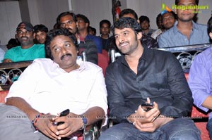 Tuneega Tuneega Platinum Disc Function Photos