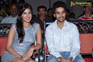 Tuneega Tuneega Platinum Disc Function Photos