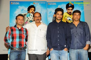 Sumanth Ashwin's Tuneega Tuneega Trailer Launch