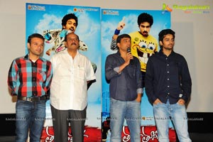 Sumanth Ashwin's Tuneega Tuneega Trailer Launch