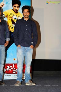 Sumanth Ashwin's Tuneega Tuneega Trailer Launch