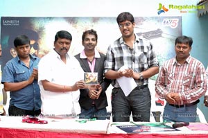 Telugu TV Serial CID Viswanath Launch Photos