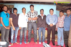 Telugu TV Serial CID Viswanath Launch Photos