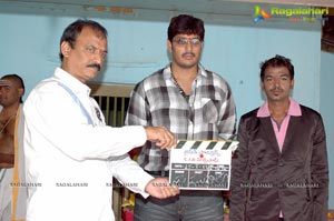 Telugu TV Serial CID Viswanath Launch Photos