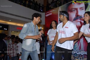 UKUP Flash Mob at Orbit Mall Hyderabad