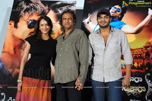 Uu Kodathara Ulikki Padathara Pre Release Press Meet