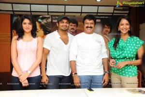 Uu Kodathara Ulikki Padathara Success Meet Photos